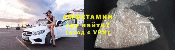 mdpv Верхнеуральск